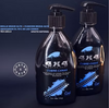 Gel Cubre Canas Negro 355 Ml