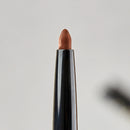 LAPIZ DELINEADOR EN GEL - ATENEA