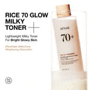 ANUA RICE GLOW MILKY TONER 250 ML - ANUA