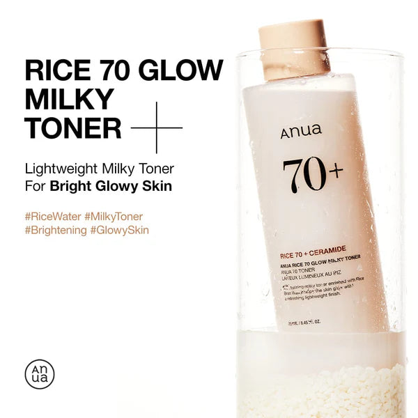 ANUA RICE GLOW MILKY TONER 250 ML - ANUA