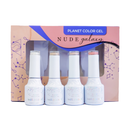 NUDE GALAXY -NAIL PLANET SET GEL