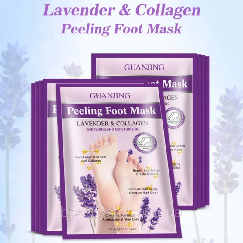 Mascarilla para Pies Lavanda y Colágeno