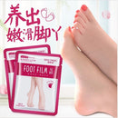 Mascarilla para Pies Foot Film Bisutang